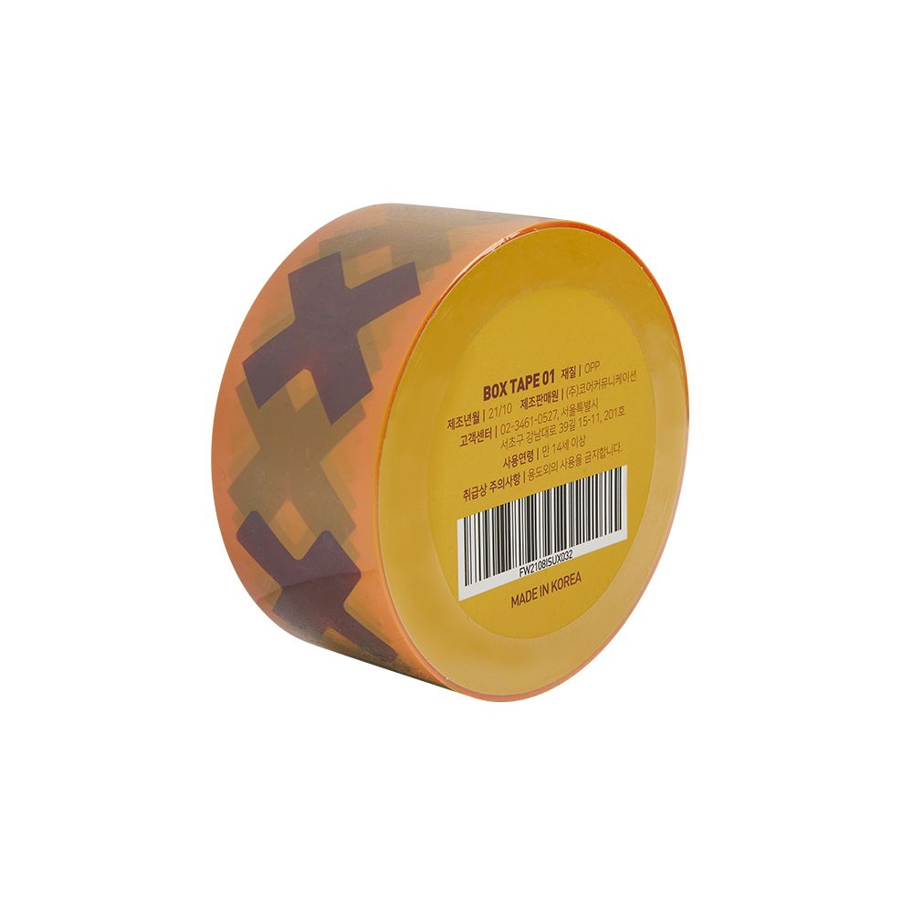 BOX TAPE 01 ISUX