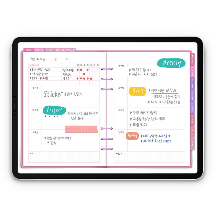 상품 이미지