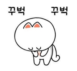 (주)에스제이푸드 이미지