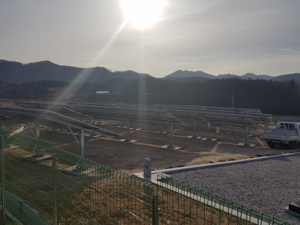 천광 태양광 발전소
