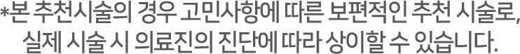 상이할 수 있습니다