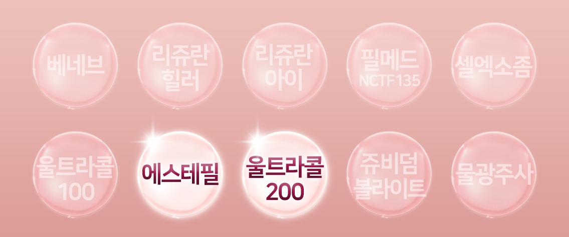자연스러운볼륨