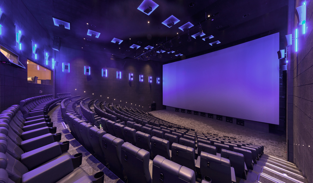 <span style="font-size: 15px;"><Strong>Megabox MX Theater</Strong><br>Cinema Screen