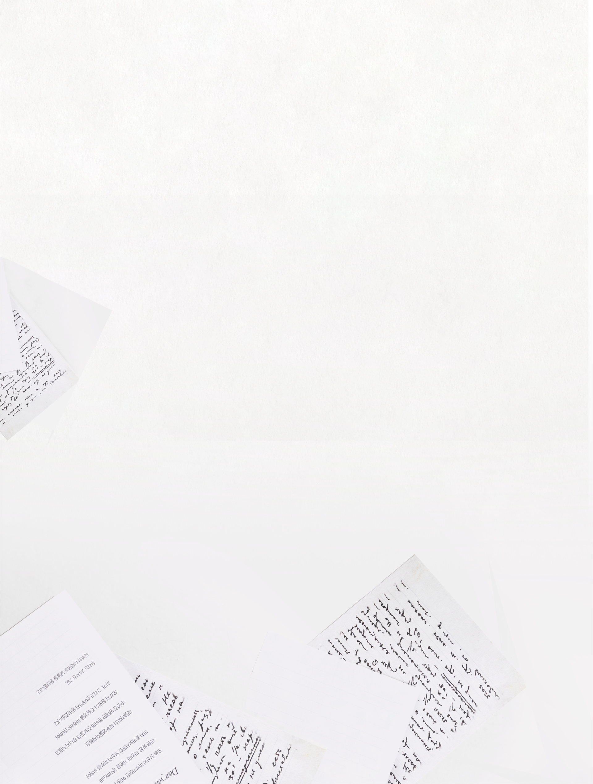 mobile background