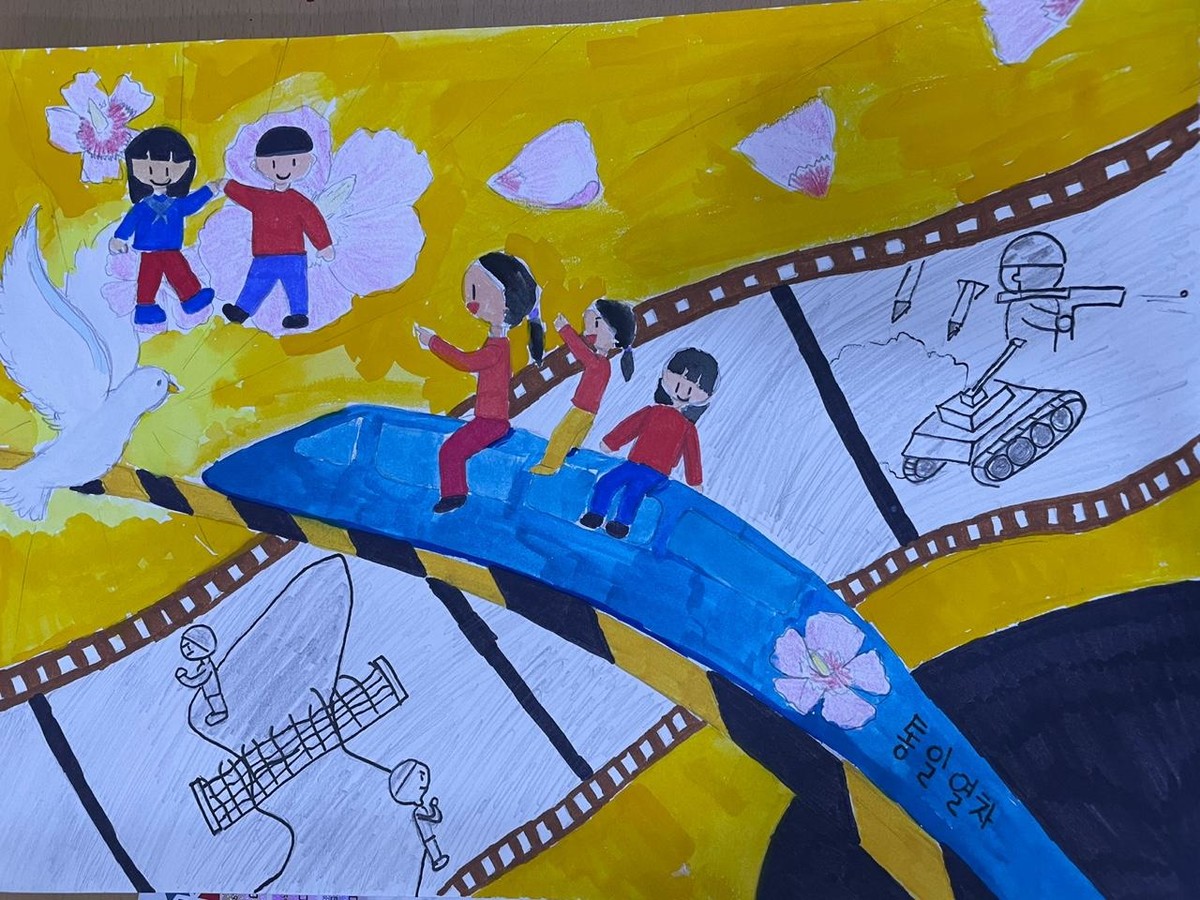 89회 세계아동미술대회 입상자및 참가자 그림(초등) : 카라크리스천스쿨