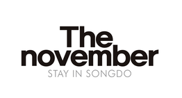 The November Stay