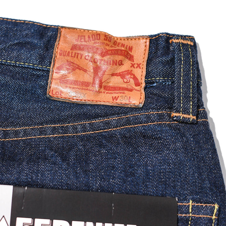 55 Denim [One Washed] : Semi Basement General Store