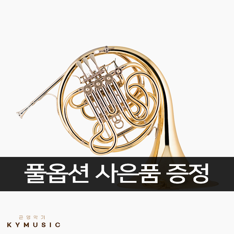 악기 프렌치 호른