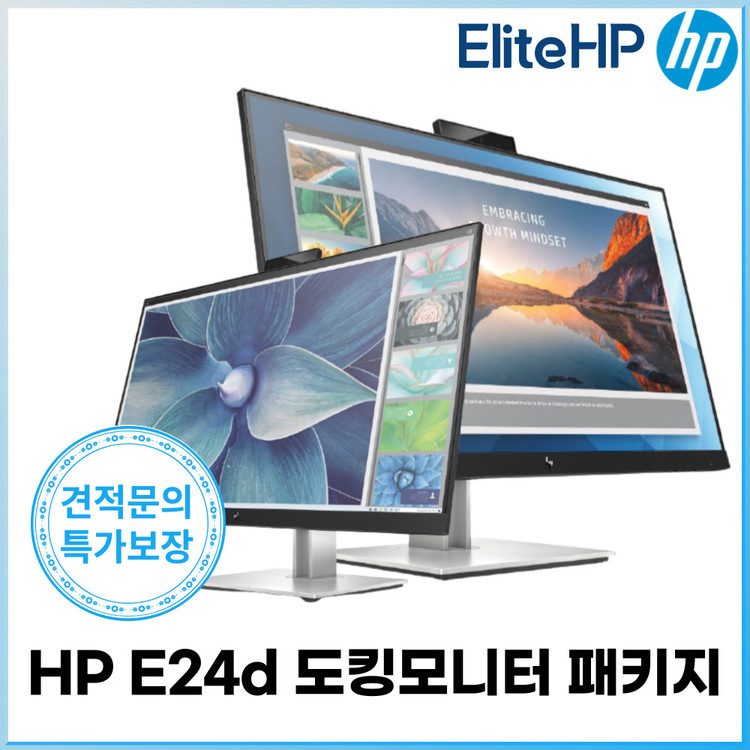 hp e24d