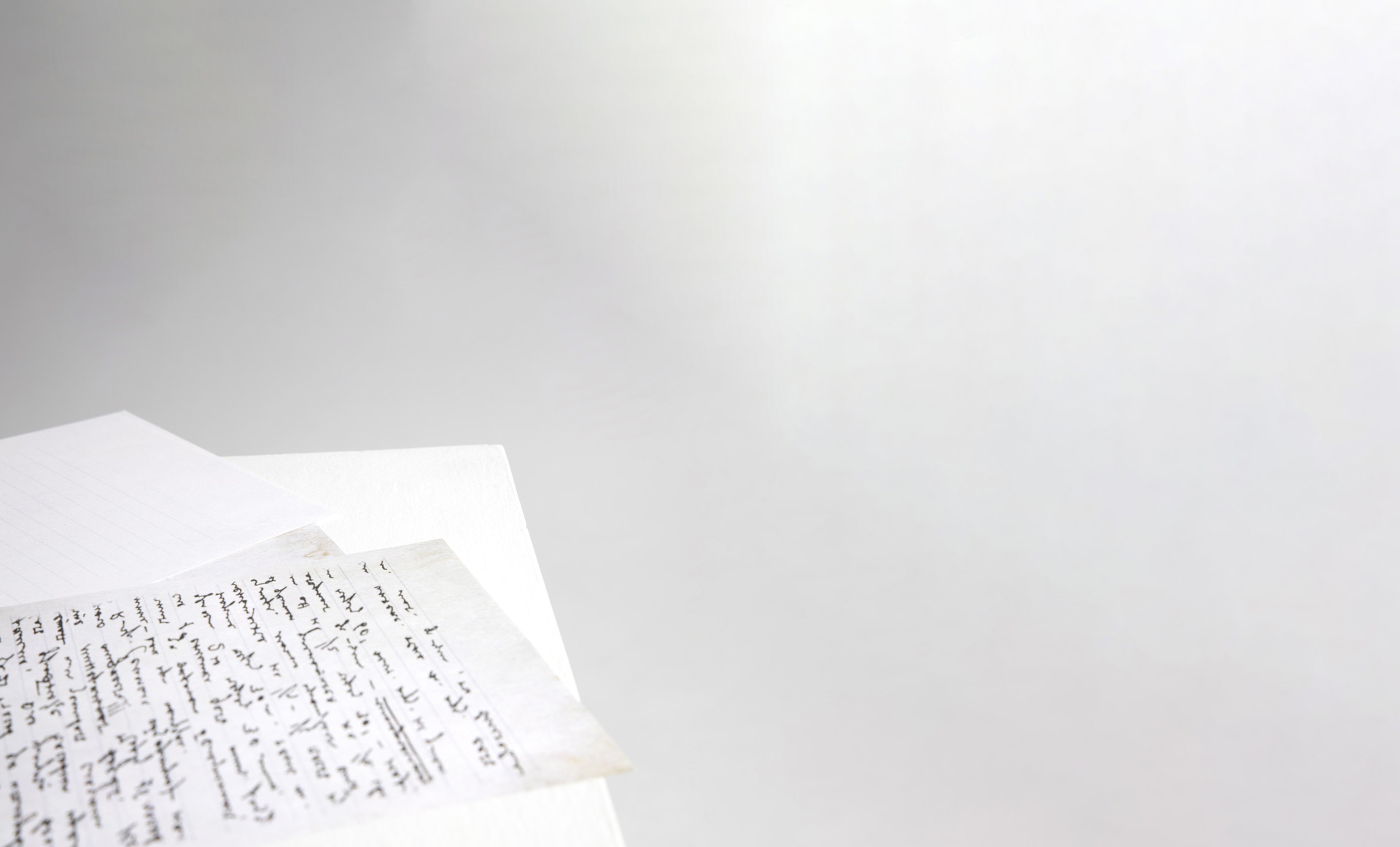 mobile background