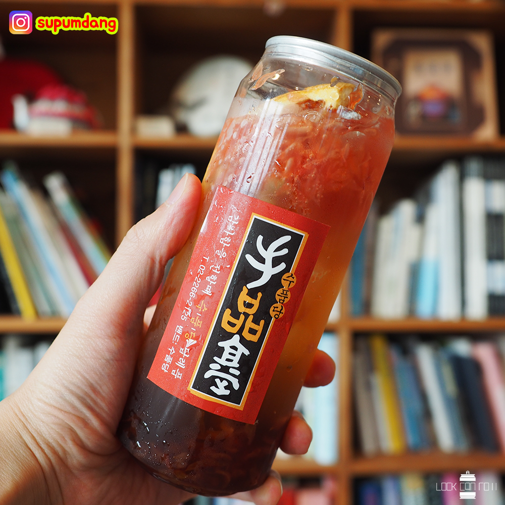 광명시 수품당