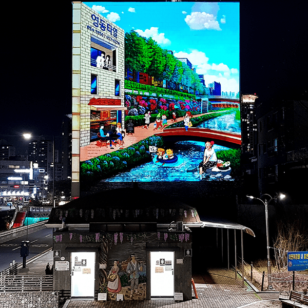 <p style="text-align:left; font-size:16px; margin-top:20px;color:#fff;">만화의 도시 '부천'<br><span style="font-size:13px; color:#999;">미디어 벽화</span></p>