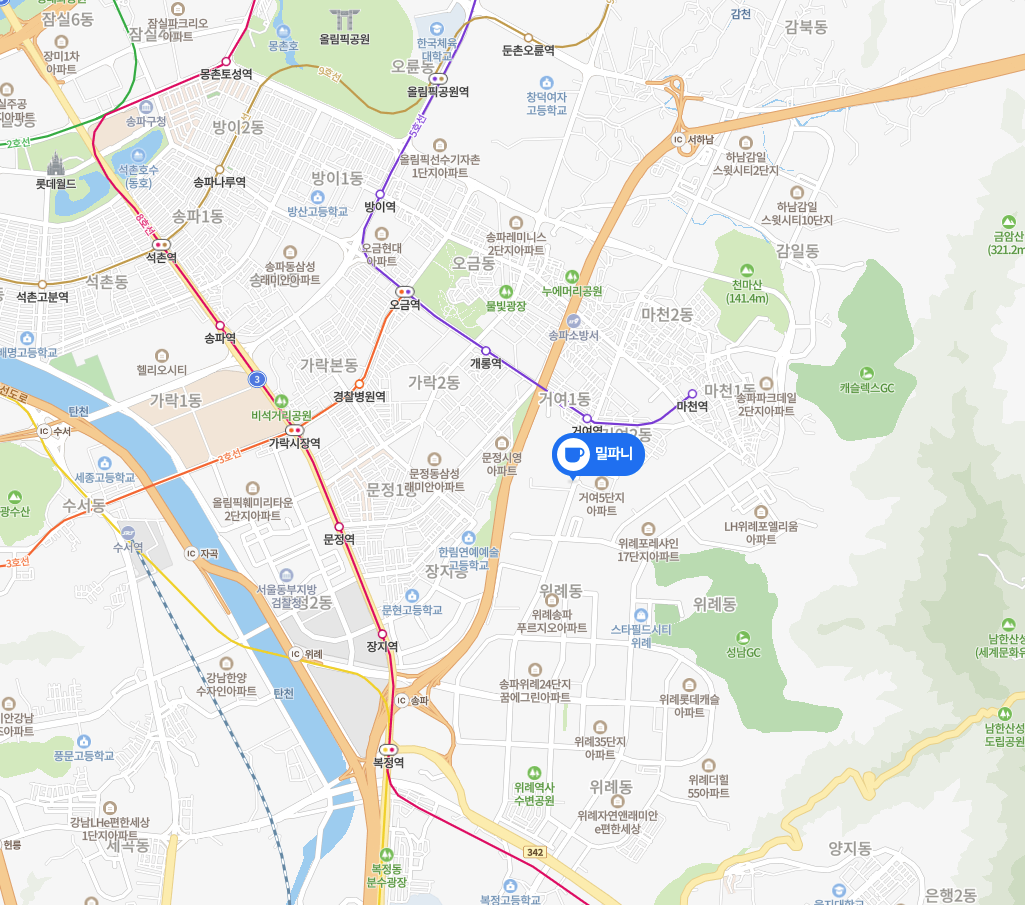 송파구 위례서로 273 밀파니 1층, 2층 