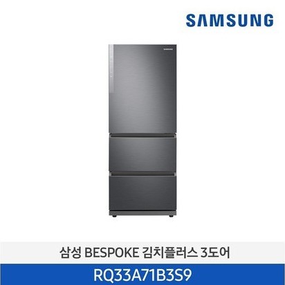 김치냉장고렌탈 딤채김치냉장고 김치냉장고렌탈 딤채김치냉장고