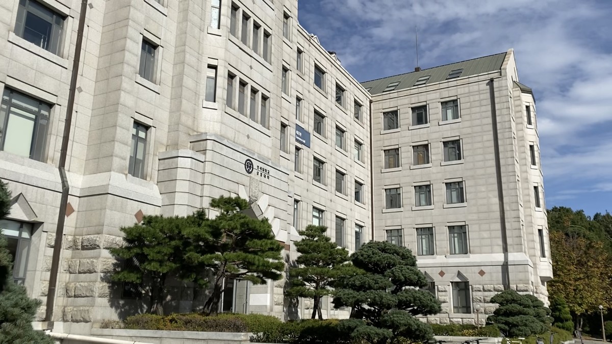 延世大学語学堂 / ヨンセ大学語学堂 : 留学SQUARE韓国語学堂