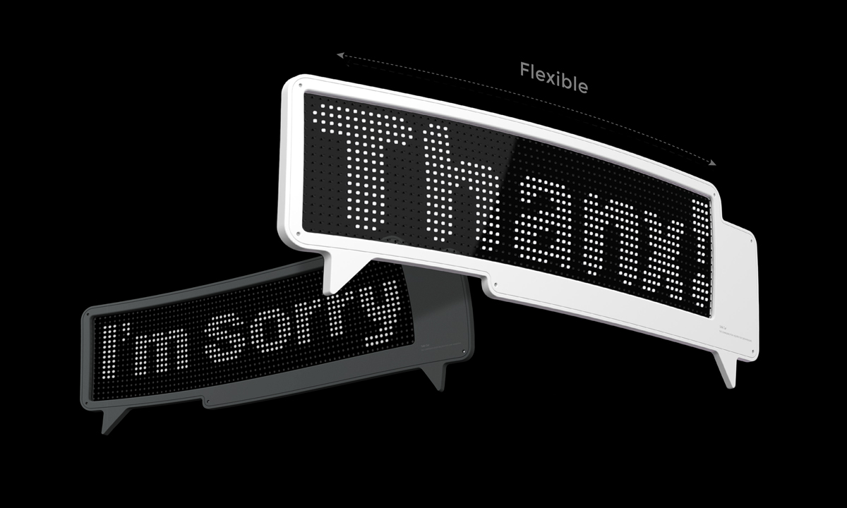 유닉트 톡카 제품 디자인 투명하고 얇은 전광판 LED 글자 표현