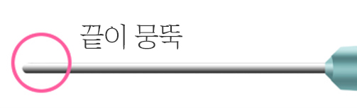 이마필러에 사용되는 끝이둥근 캐뉼라