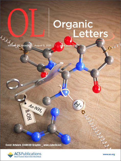 Letters Publishing News