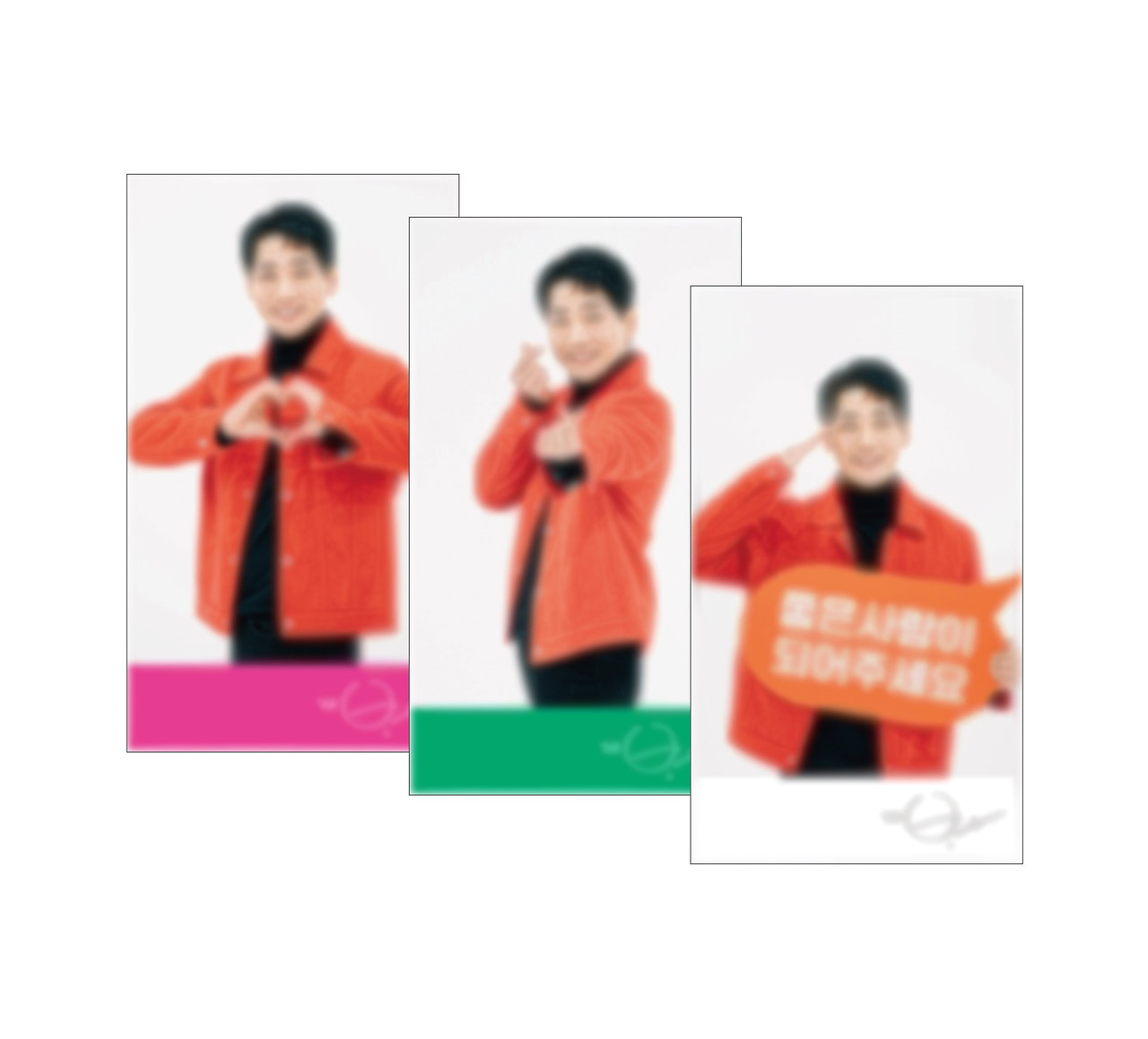뽕디스파뤼 스페셜 포토카드 3종
