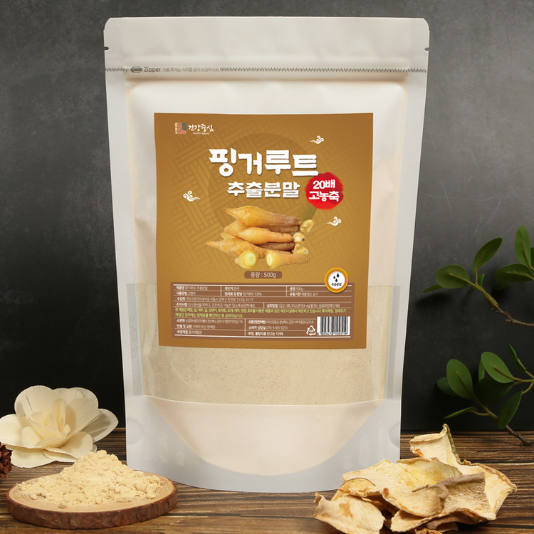핑거루트 추출 분말 성분, 효능, 부작용 및 주의사항, 먹는 방법