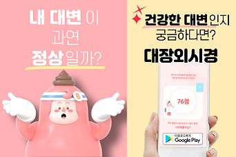 아시아헤럴드뉴스 2021/12/16