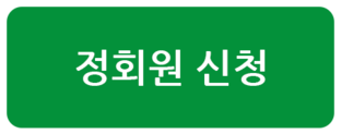 유니시드