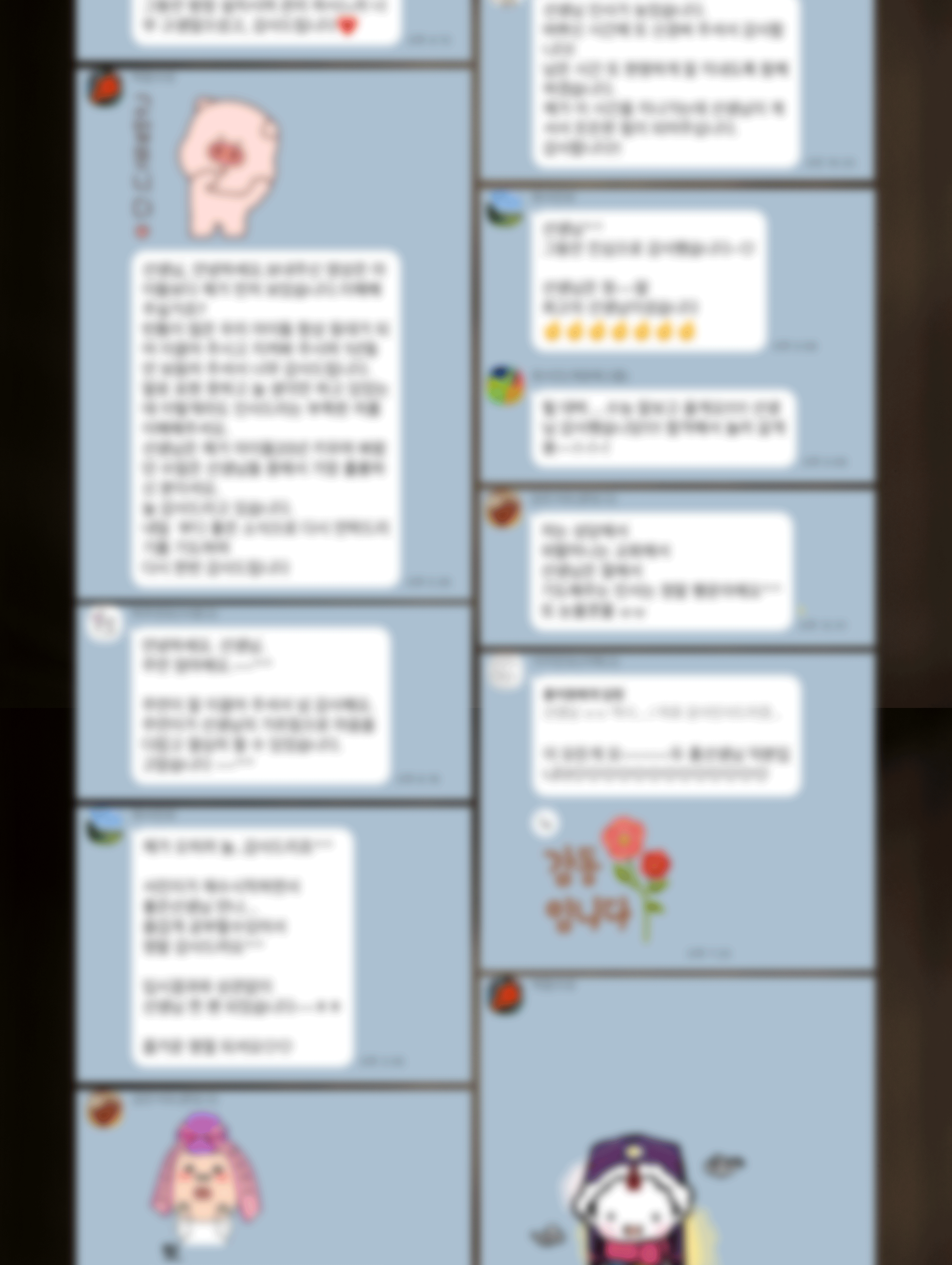 수능, 정시, 재수, 고3, 인서울, 서성한, 중경외시, 건동홍숙, N수, 삼수, 수시, 내신, 논술, 모의고사, 모고, EDUCATION BOUTIQUE H, 화작, 언매, 메가스터디, 대성마이맥, 김엄마, 김엄마 엣홈, 김엄마 독서실, 관리형 독서실, 공부습관