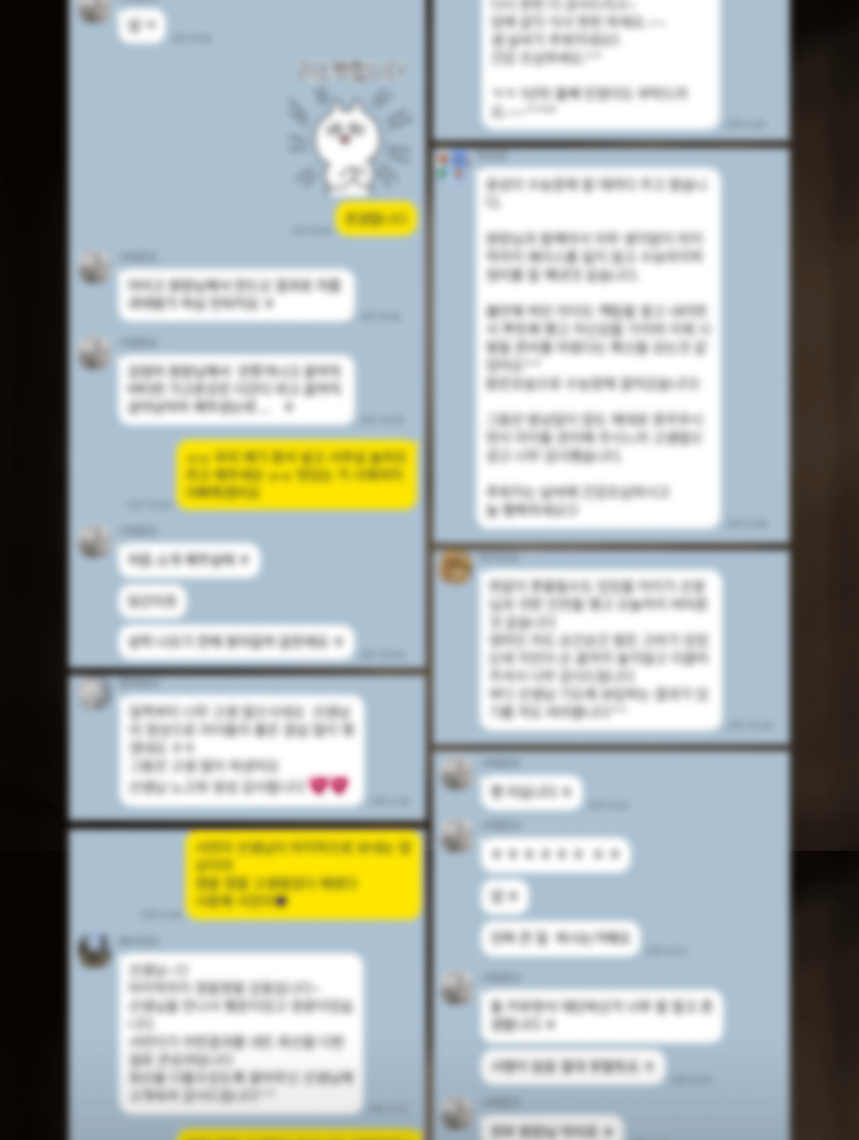 수능, 정시, 재수, 고3, 인서울, 서성한, 중경외시, 건동홍숙, N수, 삼수, 수시, 내신, 논술, 모의고사, 모고, EDUCATION BOUTIQUE H, 화작, 언매, 메가스터디, 대성마이맥, 김엄마, 김엄마 엣홈, 김엄마 독서실, 관리형 독서실, 공부습관