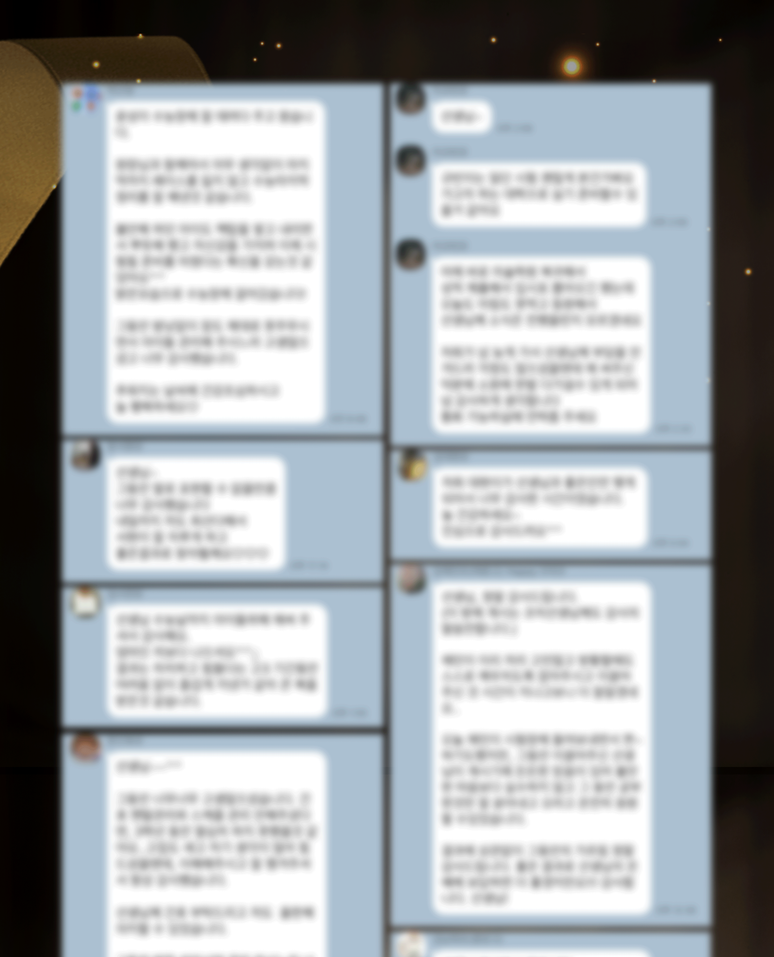 수능, 정시, 재수, 고3, 인서울, 서성한, 중경외시, 건동홍숙, N수, 삼수, 수시, 내신, 논술, 모의고사, 모고, EDUCATION BOUTIQUE H, 화작, 언매, 메가스터디, 대성마이맥, 김엄마, 김엄마 엣홈, 김엄마 독서실, 관리형 독서실, 공부습관