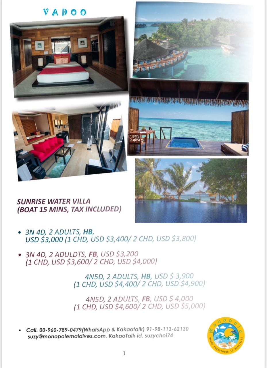 VADOO RESORT