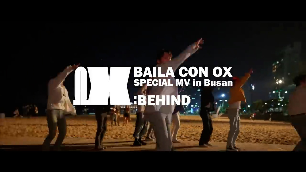 OMEGA X 'BAILA CON OX' SPECIAL MV 촬영현장 비하인드 꼬따꼬뜨플래닛