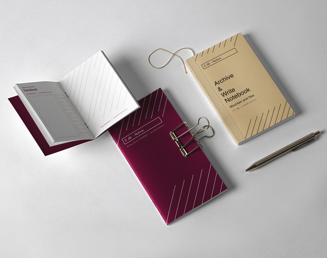 E dit - Notice (Diary Platform)