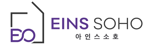 파주소호사무실-아인스소호