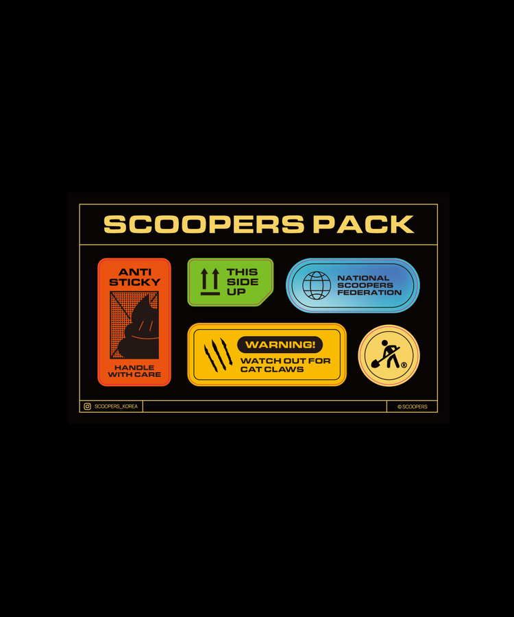 'REMOVABLE' DECO STICKER - 5 SHEETS : Better tools for cats and SCOOPERS