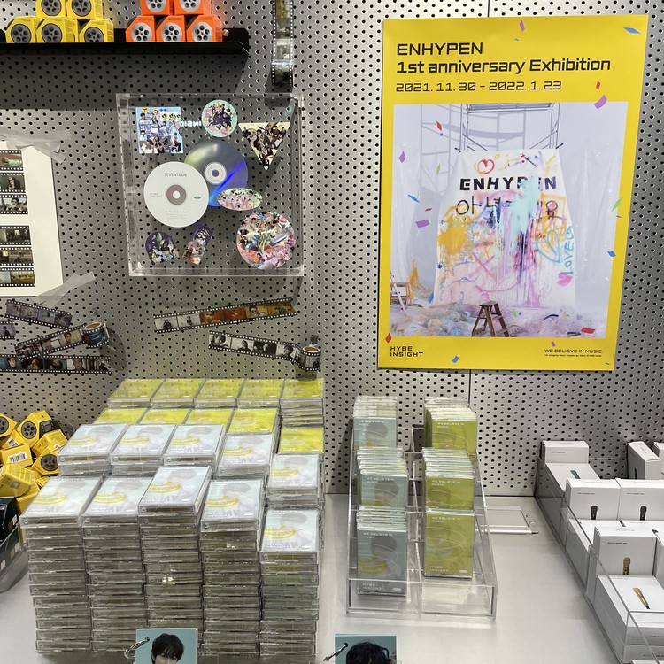 HYBE INSIGHT] ENHYPEN 1st Anniversary Photocard Set : チンチャ韓国代行