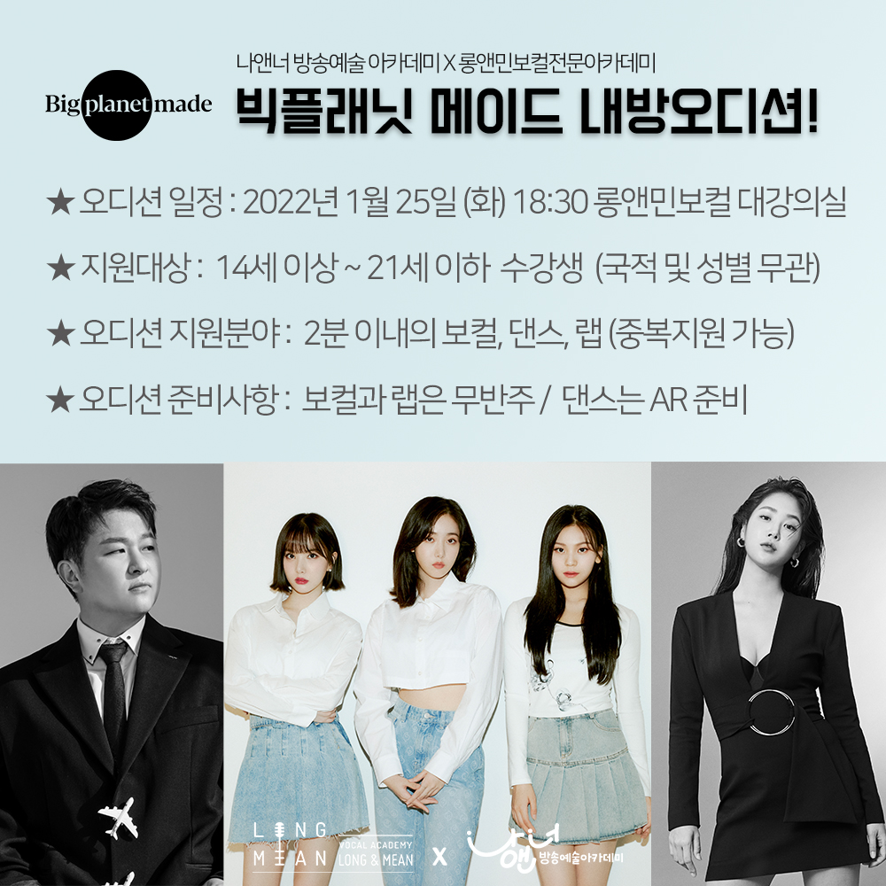 게시판 썸네일
