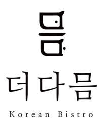 김칩스: 전통 김치부각 Kimchips