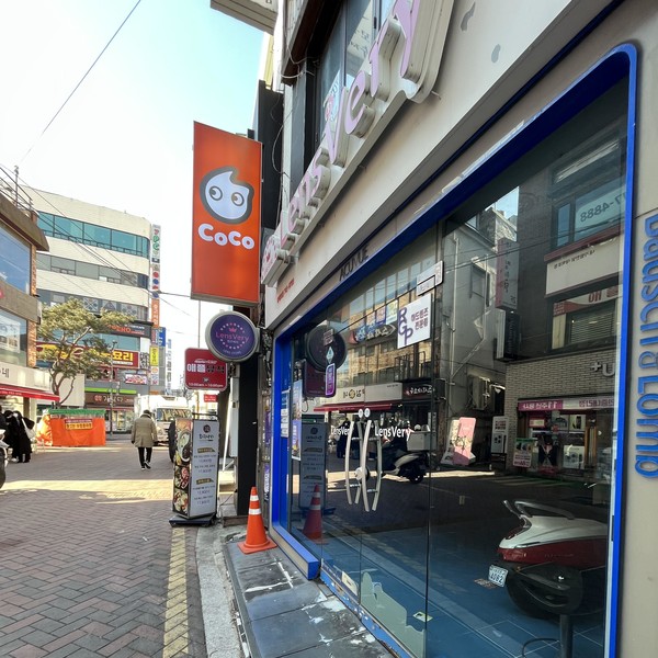 예약 상품 이미지