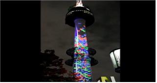 크루즈파티