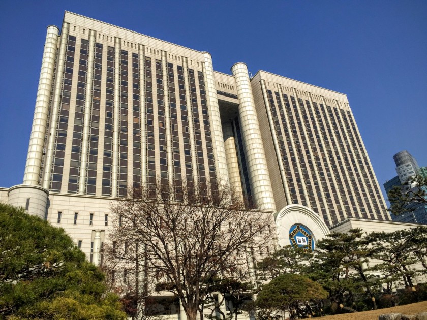 문화예술계 블랙리스트 민사소송 사건 번호 2차 안내 6