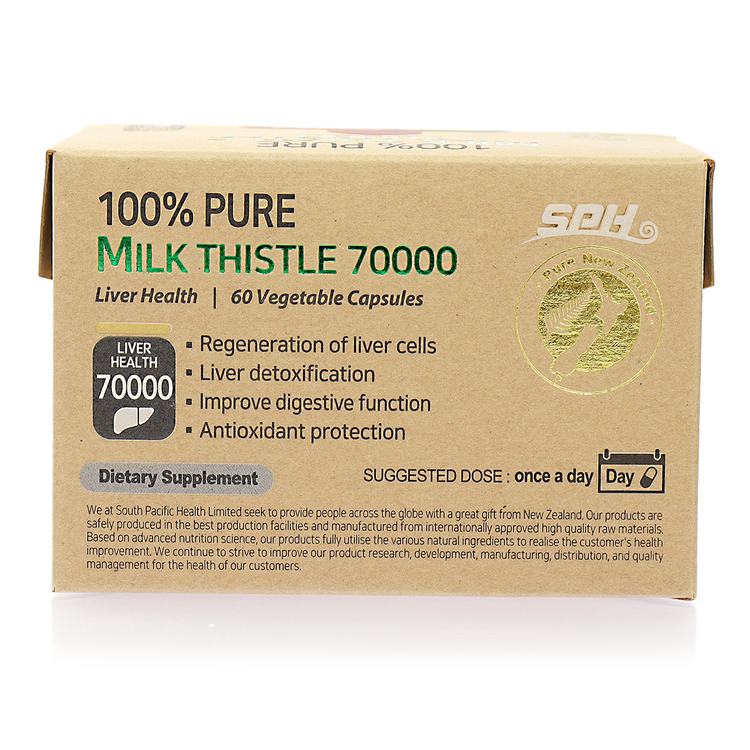 SPH New Zealand 100% Pure Milk Thistle 70000 60 Capsules 