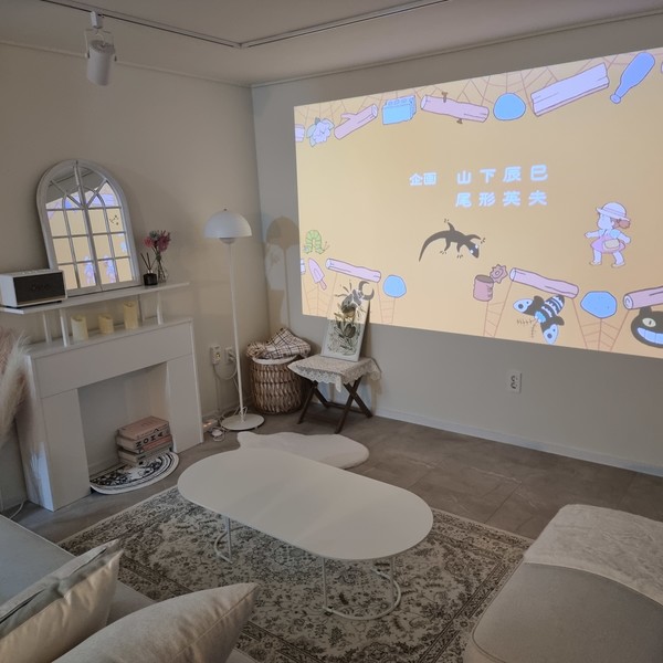 [충남 천안] 한아뿐