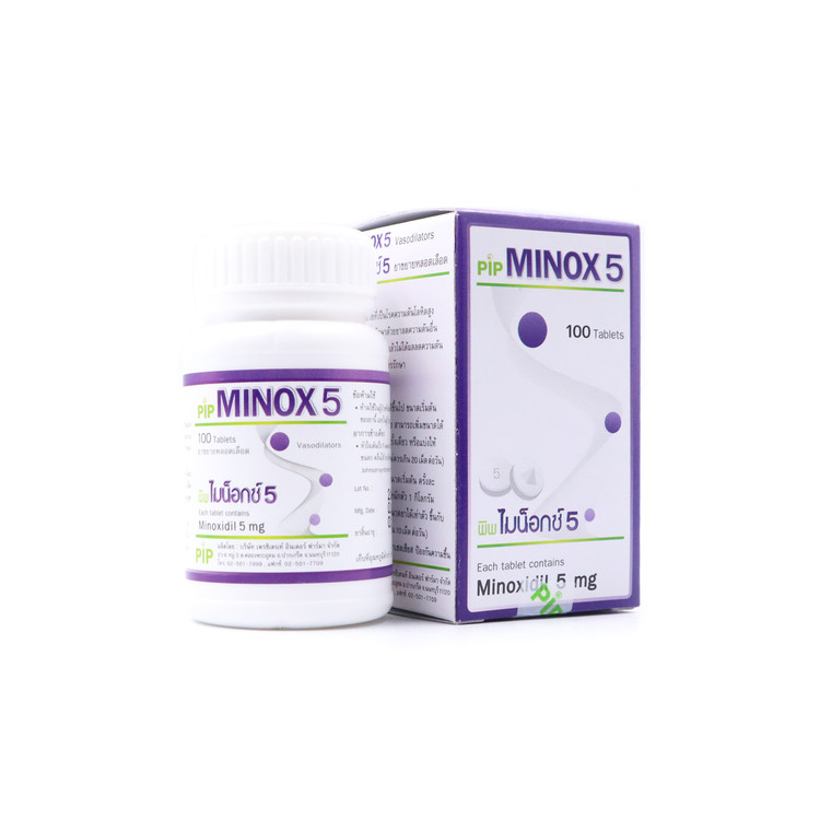 미녹스5 MINOX5 - 5mg x 15통(1500정) : 허브렐라 - 태국직구샵 미녹스5 Minox5 - 5Mg X 15통(1500정) : 허브렐라 - 태국직구샵