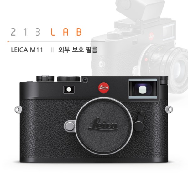 6x Leica M10 Schutzfolie matt Displayschutzfolie Folie dipos Displayfolie 