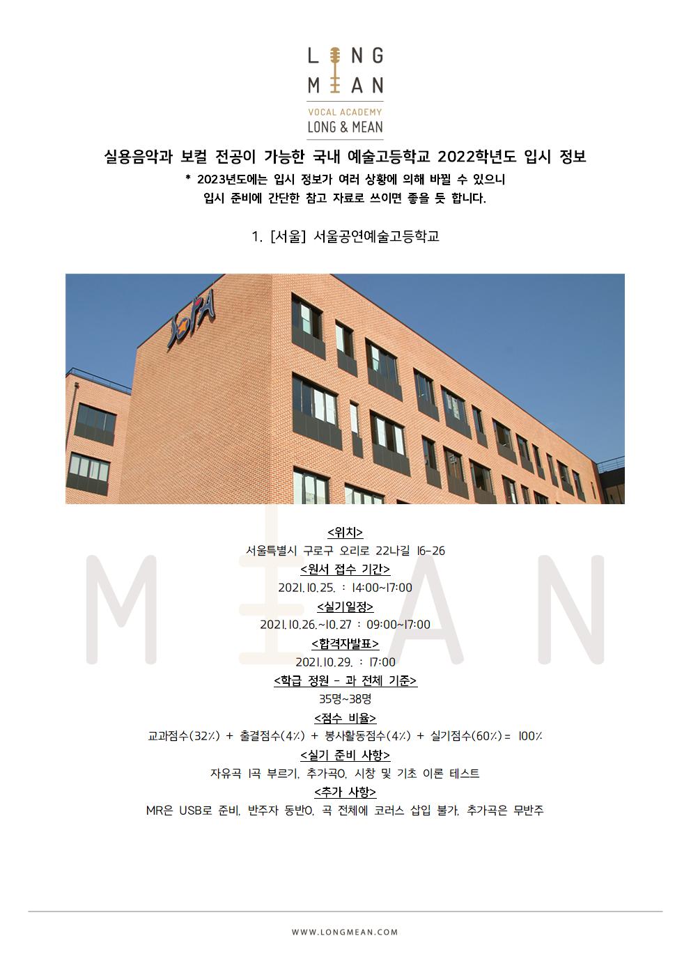 게시판 썸네일