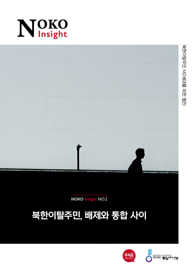 2022.02 다운로드