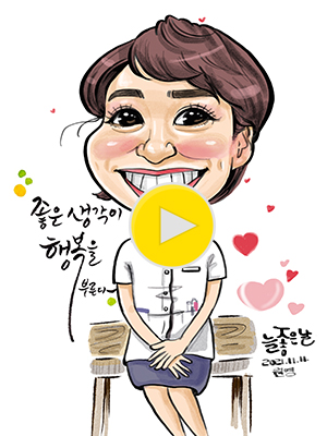 즉석프린터, 파일전송 디지털캐리커처