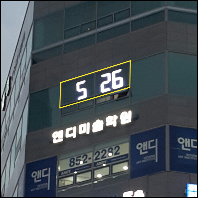 상품 이미지