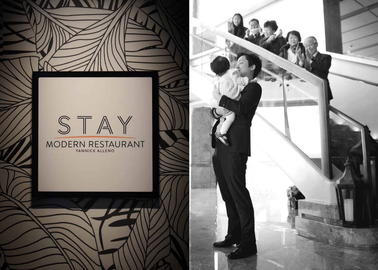 롯데타워시그니엘