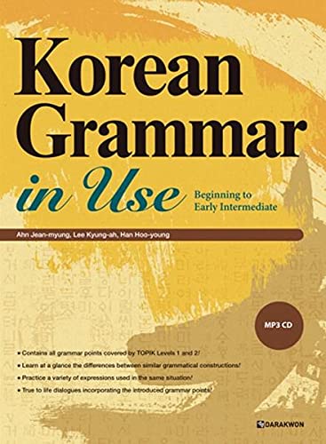Korean Grammar In Use : Beginning <br> $32.99